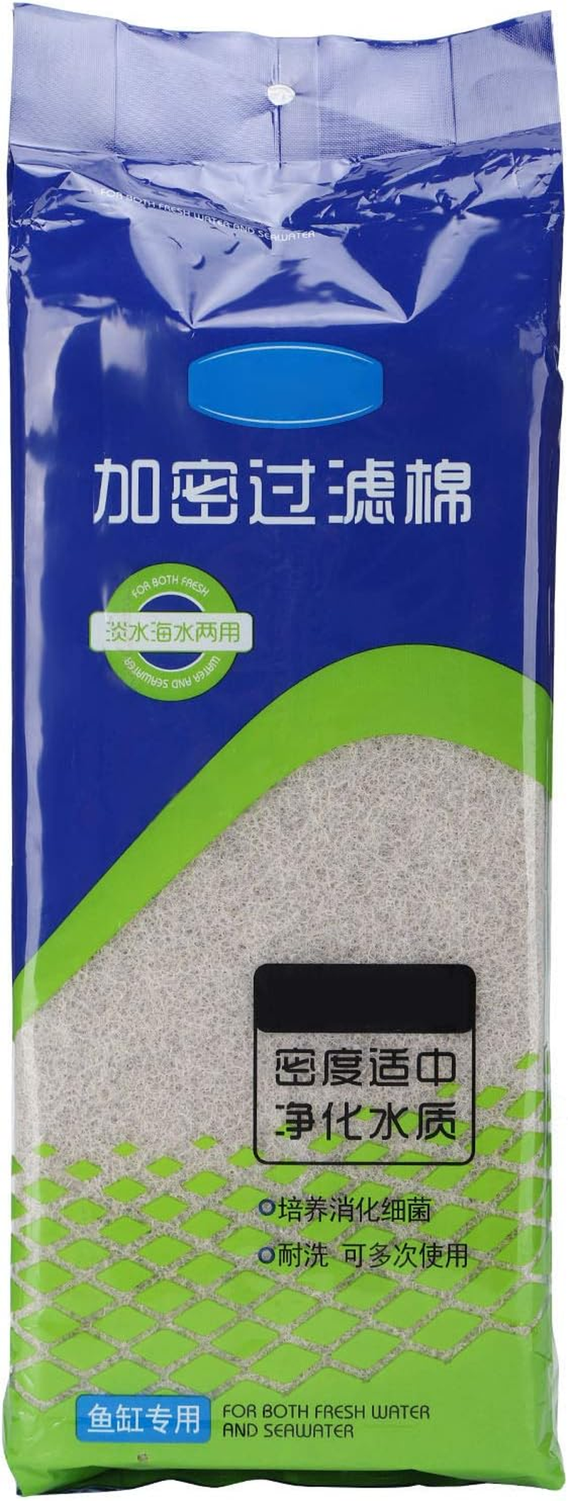 Tnfeeon Filter Wool Floss for Aquarium Functional Aquarium Biochemical Filter Sponge Fish Tank Foam Media Pad image number 4