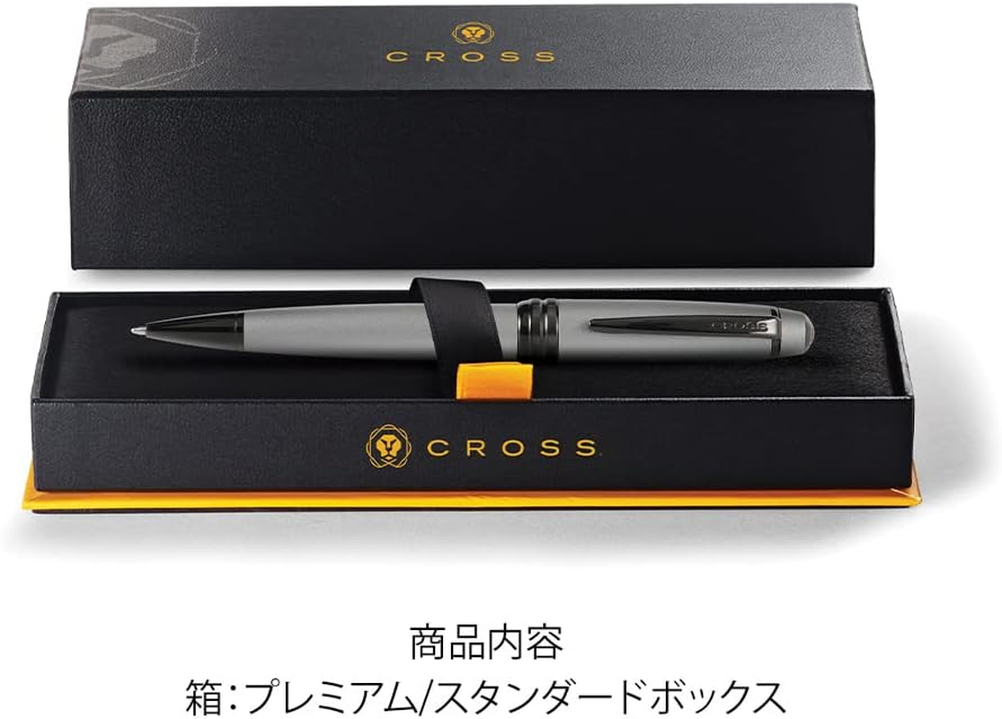 Cross Bailey Matte Gray Lacquer Ballpoint Pen image number 4