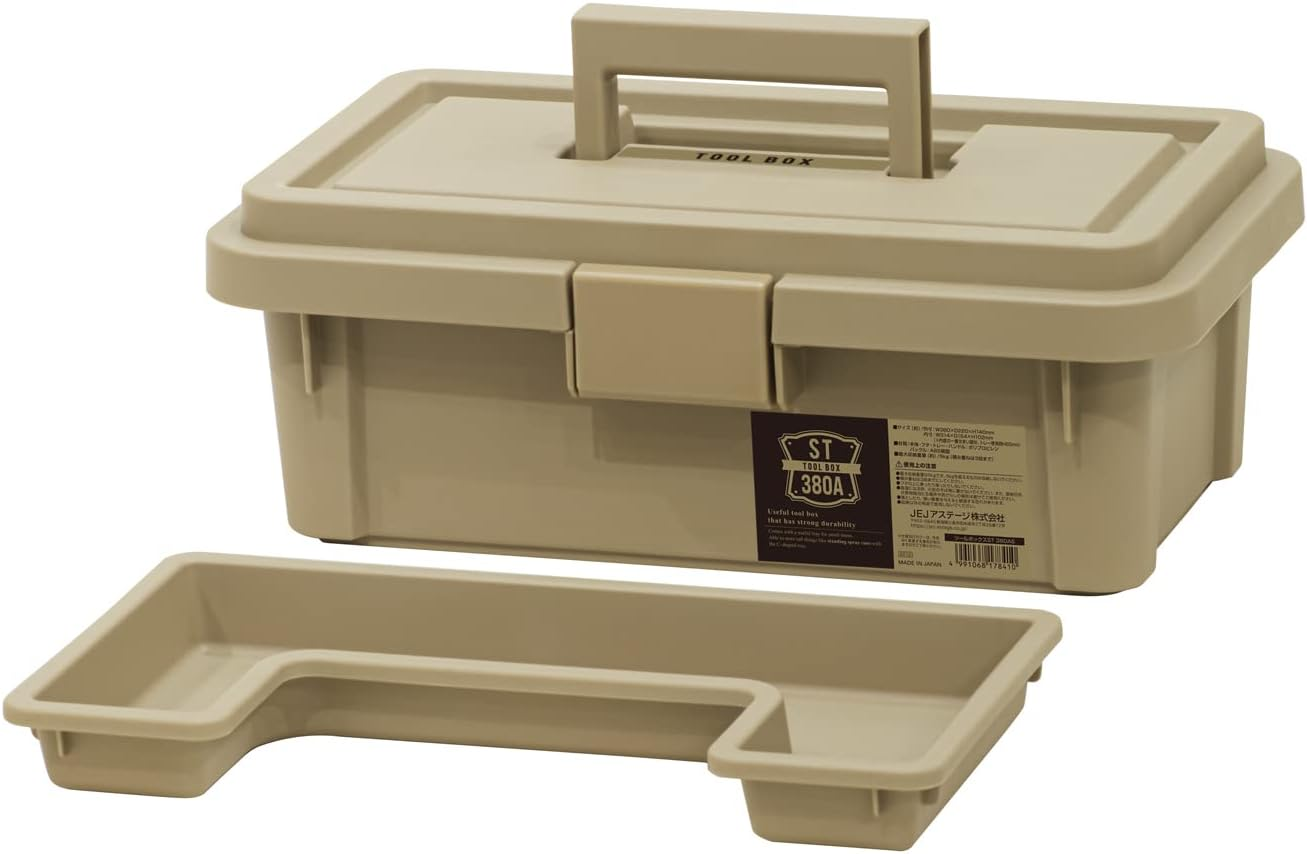JEJ Astage Tool Box ST 380AS Disaster Prevention, Sand Beige image number 2