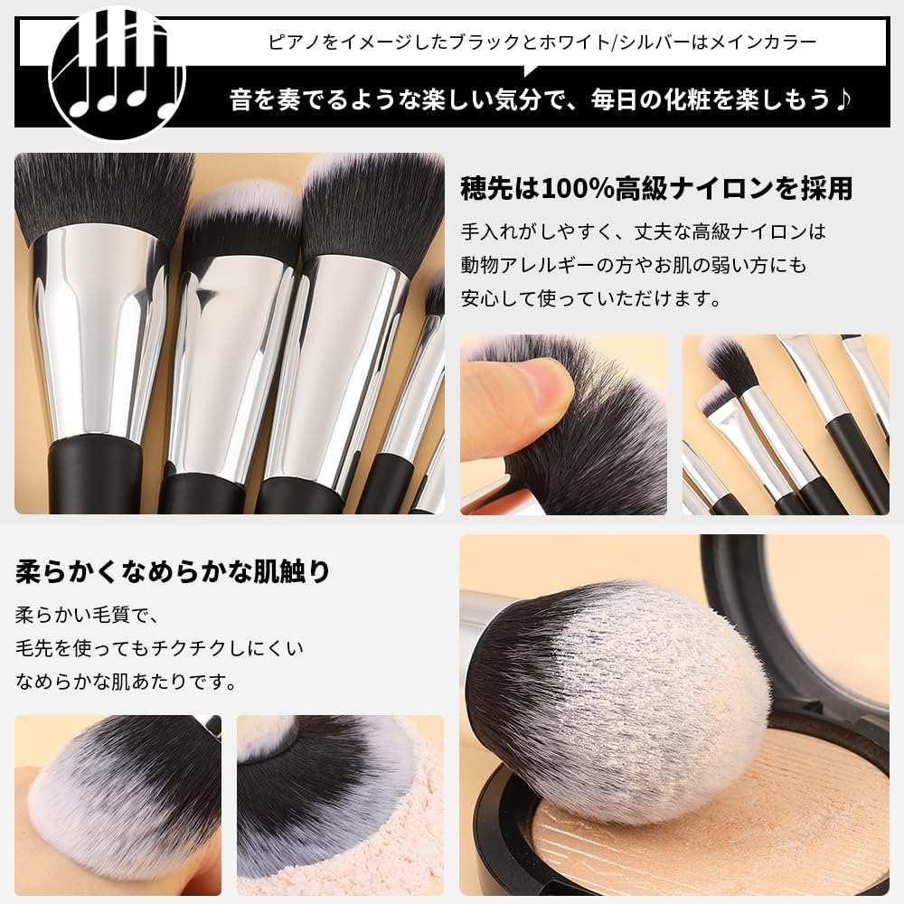 Ducare Makeup Brushes with Case 10Pcs Travel Makeup Brush Set Women Gift Premium Synthetic Kabuki Foundation Blending Brush Face Powder Blush Concealers Eye Shadows with Bag - Df1503 image number 6
