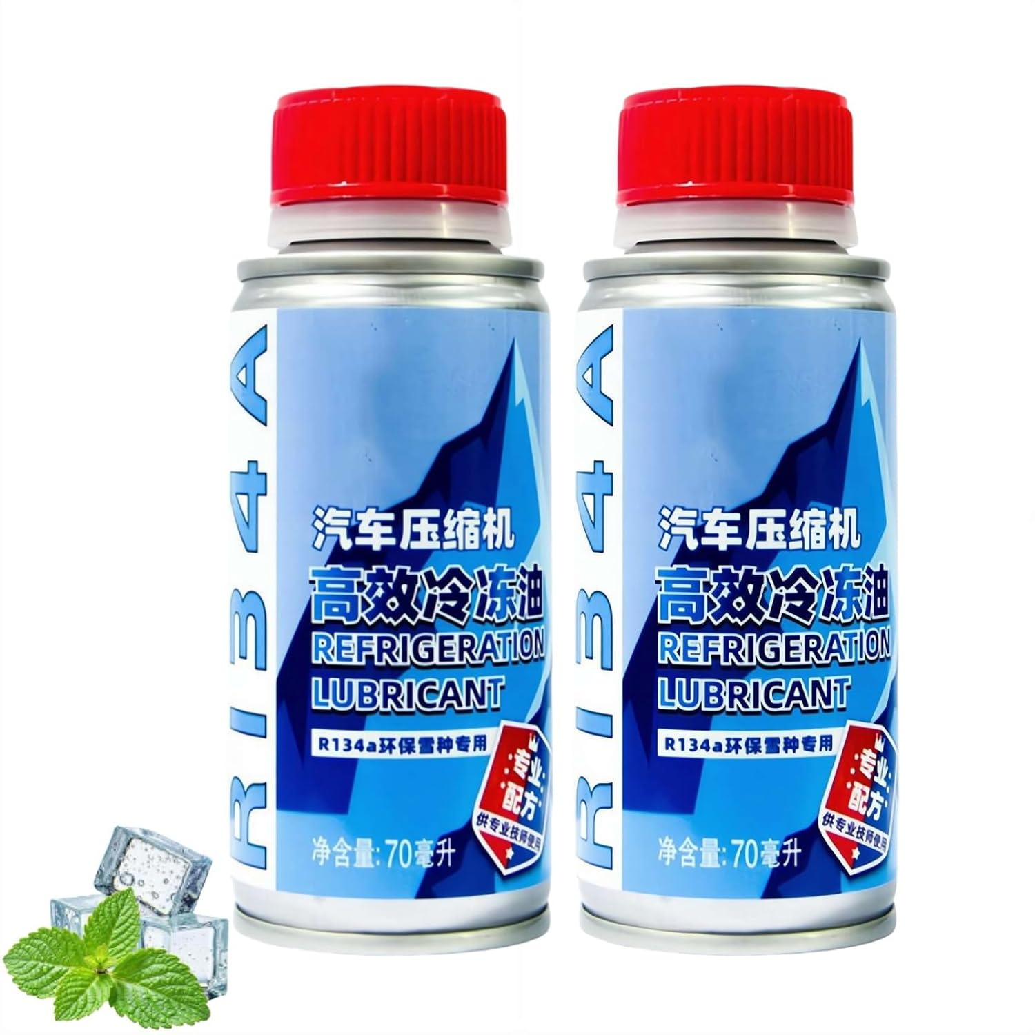 2Pcs Car Refrigerant,R134A Compressor Refrigeration Oil,Car AC Refrigerant Refill Kit,Air Conditioner Service Kit,Car Air Conditioning Recharge Kits,Air Conditioner Repair Tool Kits image number 2