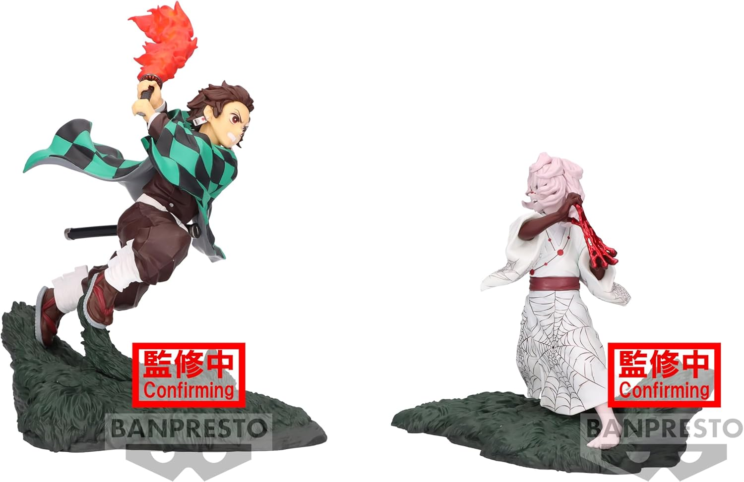 BANPRESTO Demon Slayer: KIMETSU NO Yaiba Combination Battle - TANJIRO KAMADO image number 6