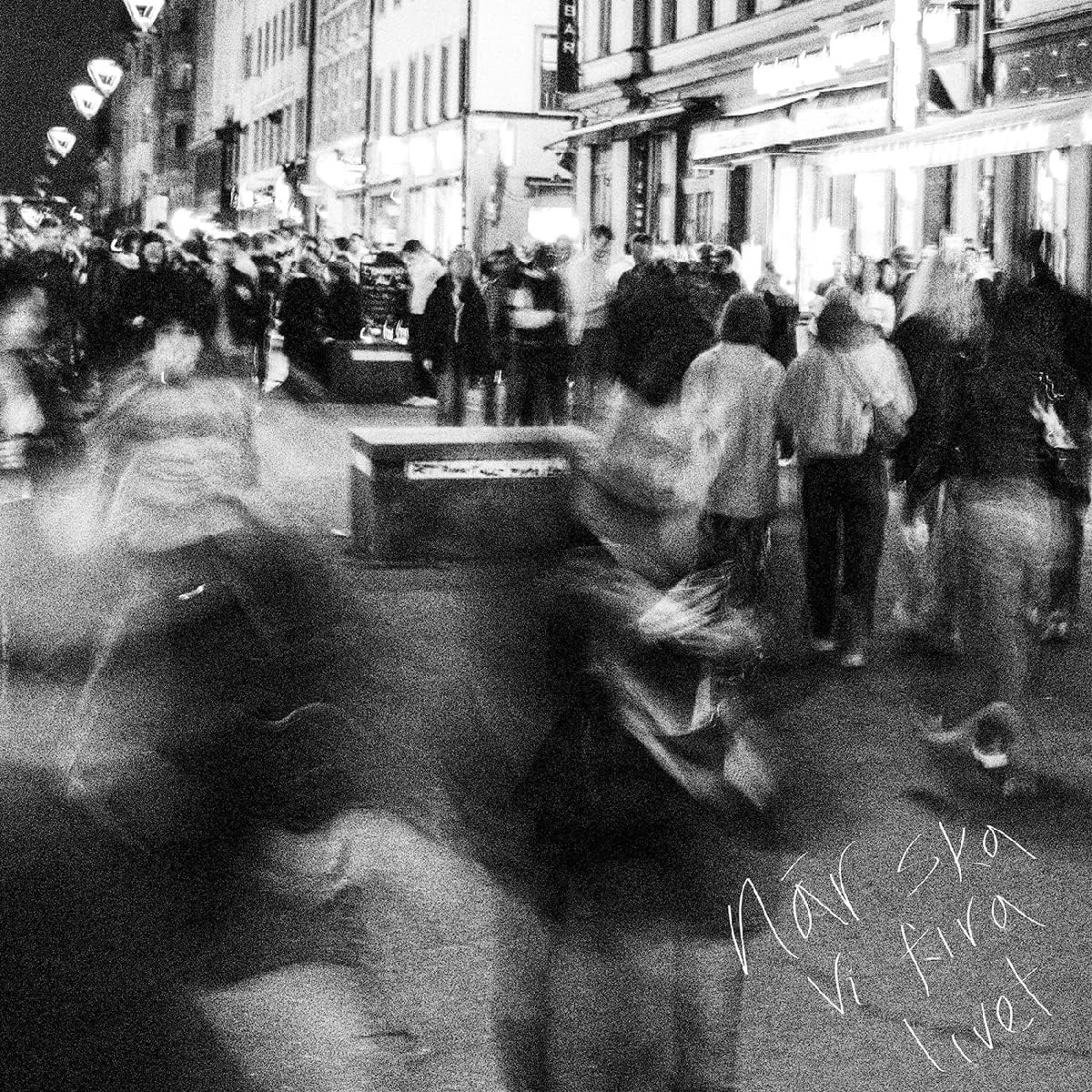 N&auml;r Ska Vi Fira Livet (TRANSPARENT/BLACK MARBLED VINYL)