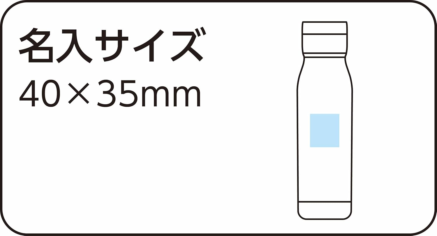 Kakusee AL-01 Aluminum Water Bottle, Mug Bottle, 20.3 Fl Oz (600 Ml), Diameter 2.6 X Width 4.3 X Height 9.5 Inches (6.6 X 11 X 24.2 Cm) image number 1