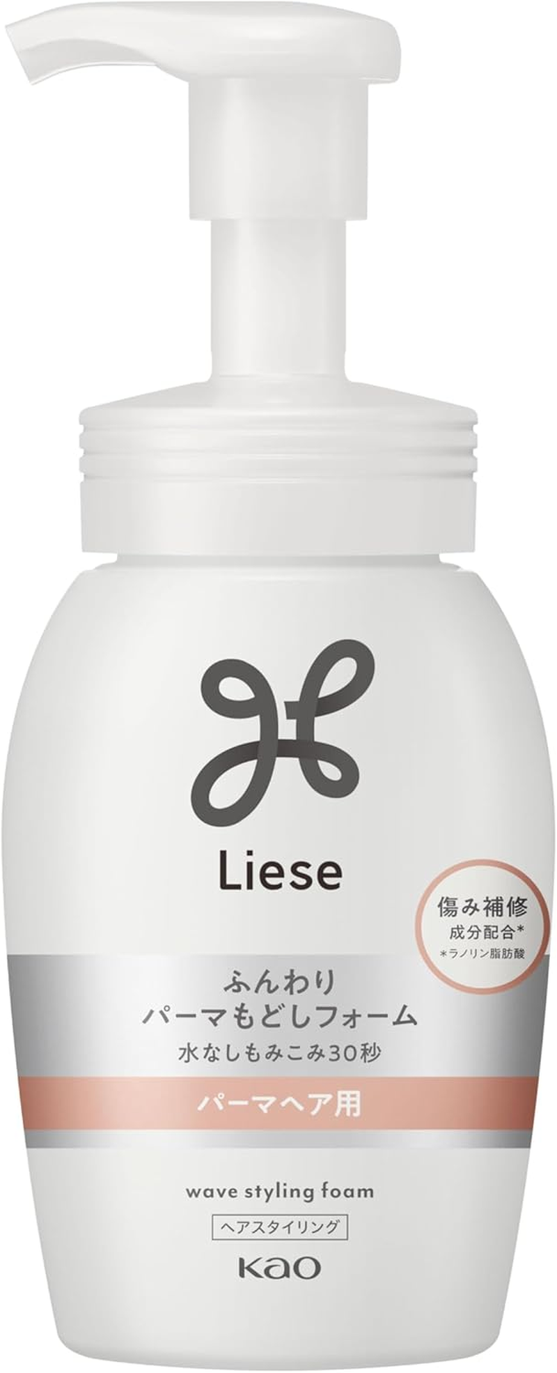 Kao - Liese Wave Style Defining Foam 200Ml image number 6