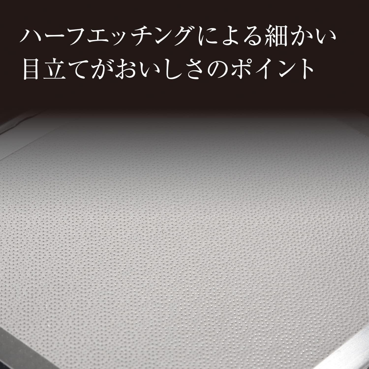 Kai Corporation DH3310 KAI Sekisonoku Smooth Wasabi Grater, Made in Japan image number 1