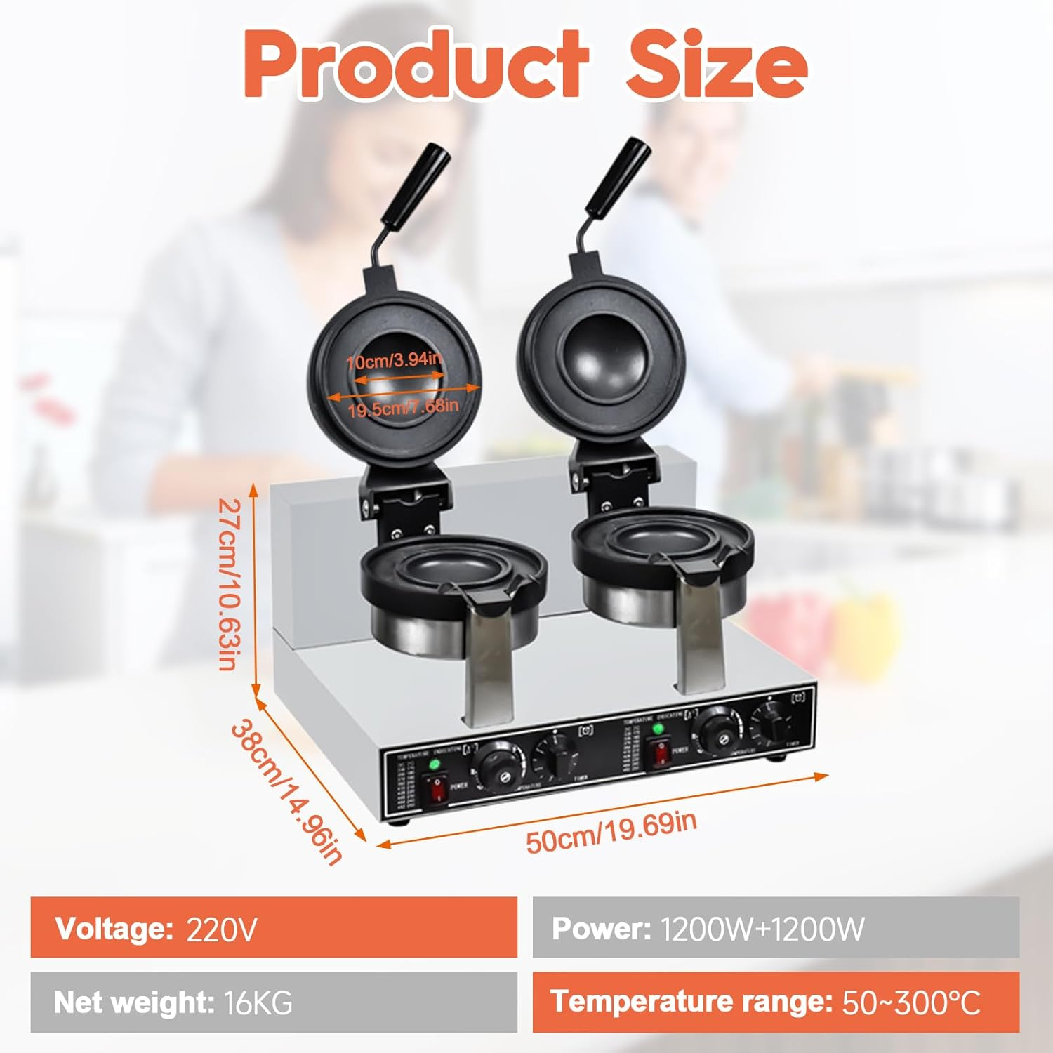 JUMEIYP Double-Head Burger Waffle Maker, Non-Stick Electric Panini Press Machine, Electric Heating Single Head Ice Cream Burger Machine, for Household or Commercial (A Style(Rotating)) image number 1