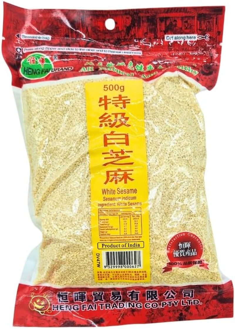Heng Fai White Sesame Seeds | Organic Protein and Fiber Rich Superfood | Nutty Flavour for Baking, Cooking, and Topping Dishes | Natural Source of Healthy Oils | Premium Quality Food Ingredient 500G