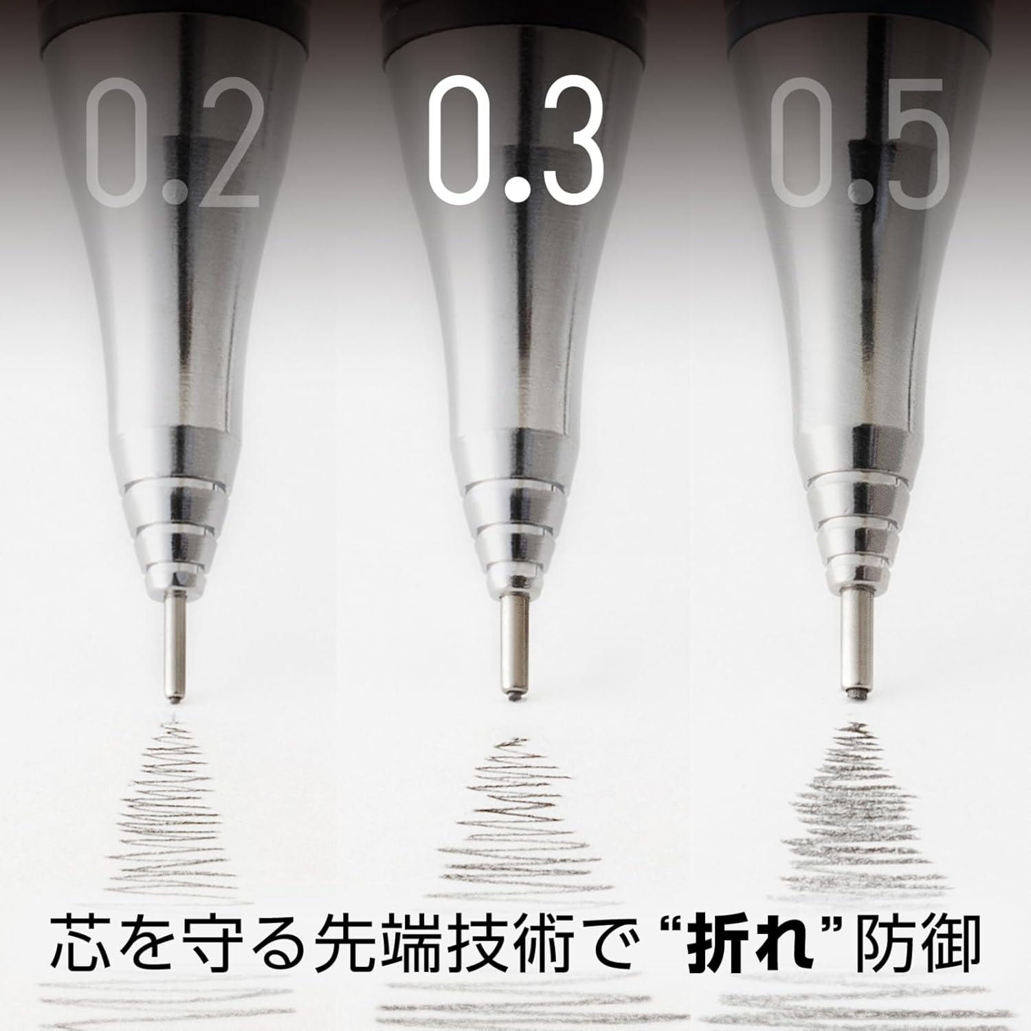 Pentel Mechanical Pencil, Orenz 0.3Mm, Pastel Pink (XPP503-P2) image number 4