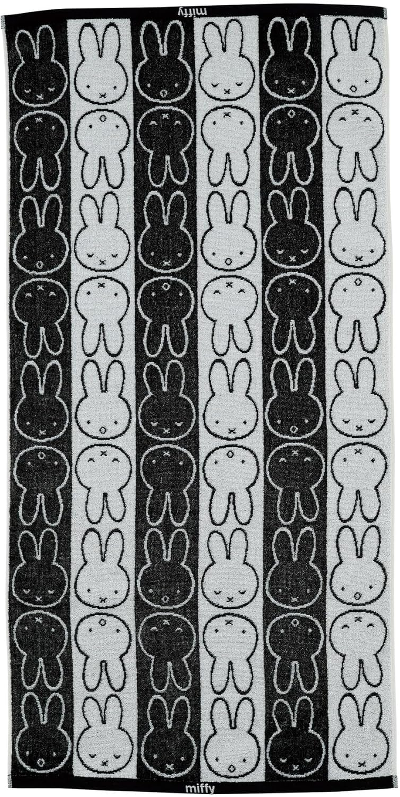 Marushin 3725013600 Bath Towel, Sanrio Hello Kitty Face Pattern, Cute