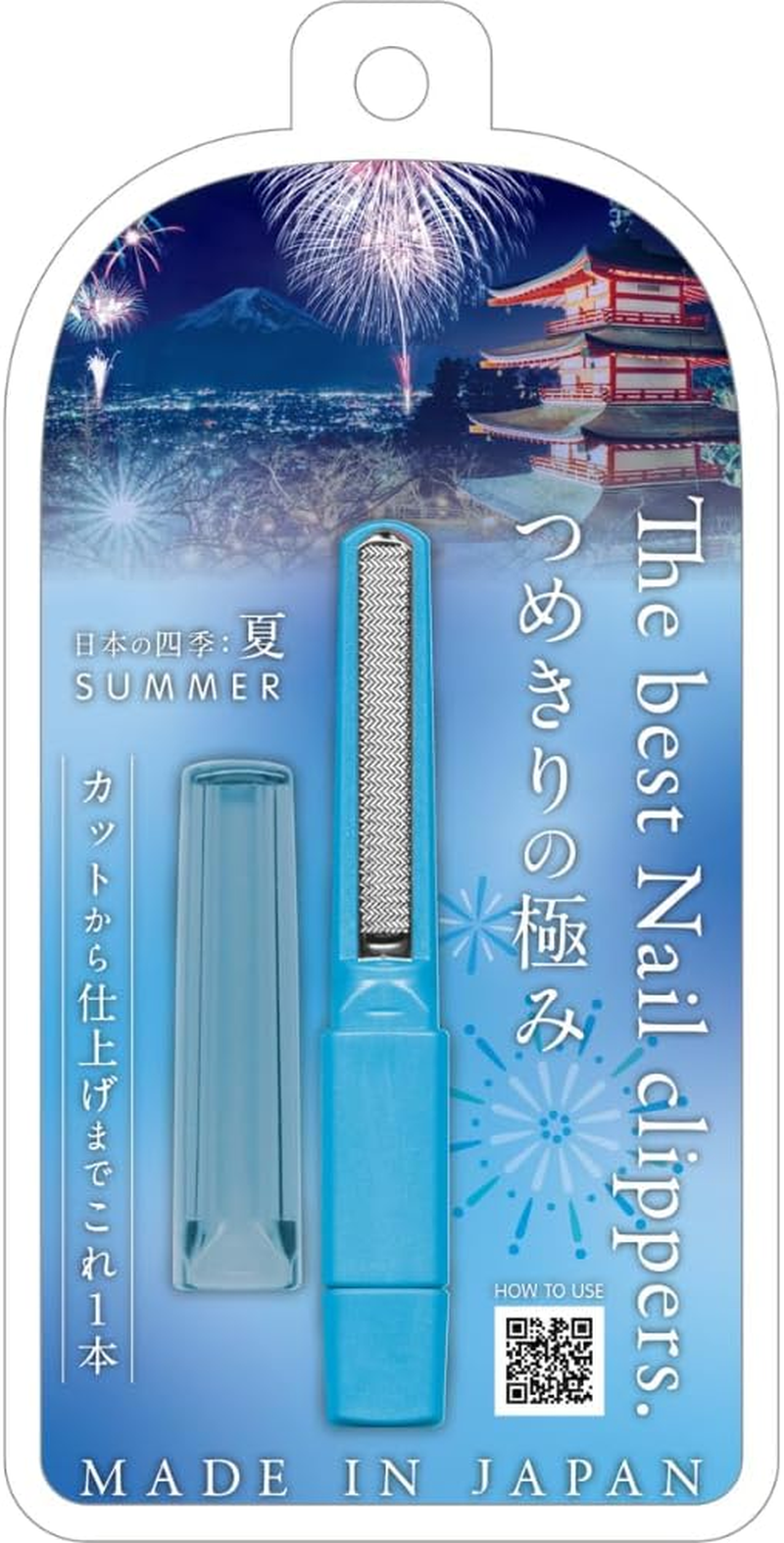 (Manufacturer Official) Magic Nail Clipper, the Ultimate of Nail Clippers, Four Seasons in Japan: Summer, Summer Nail Clippers, Matsumoto Mold, Nail Clippers, Nail Sharpener, Nail File image number 6