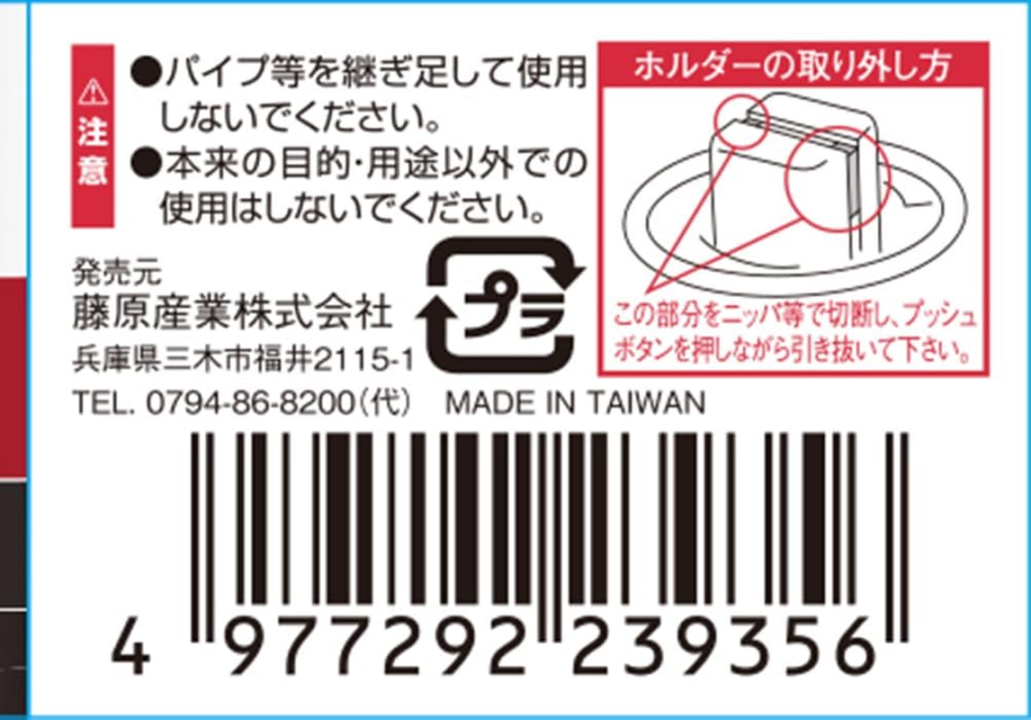 SK11 SRH2CSF Compact Stubby Flex Ratchet Handle, 0.25 Inch (6.35 Mm), 1/4 Inch image number 2