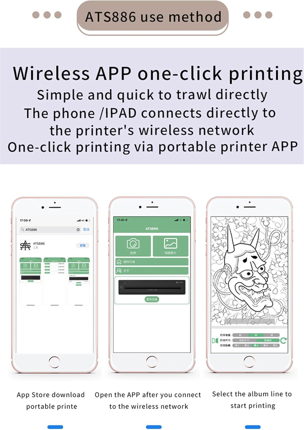 Wireless Tattoo Transfer Printer Portable Machine Black image number 6