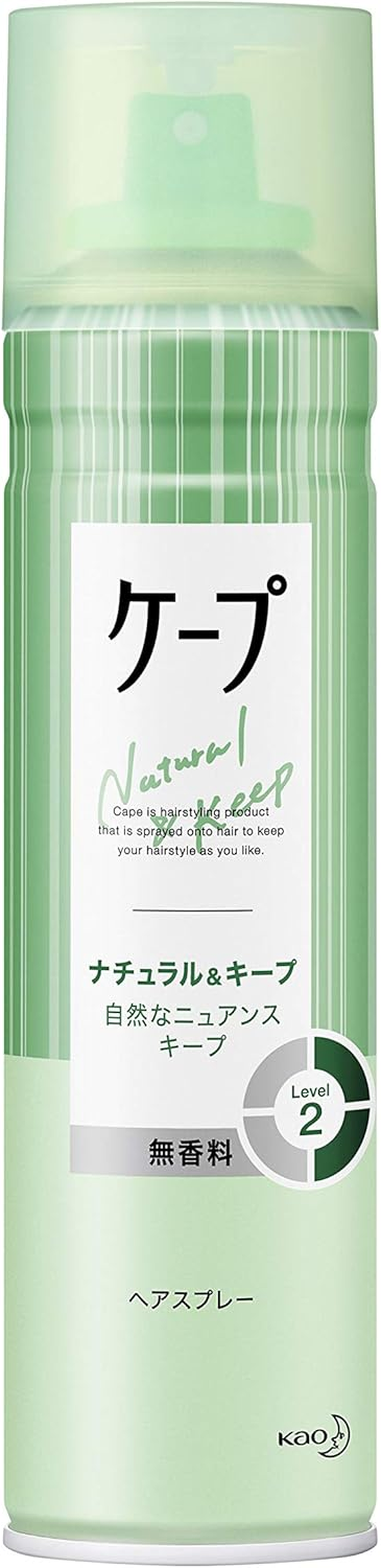 Kao Cape Natural & Keep Unscented Hair Spray 180G