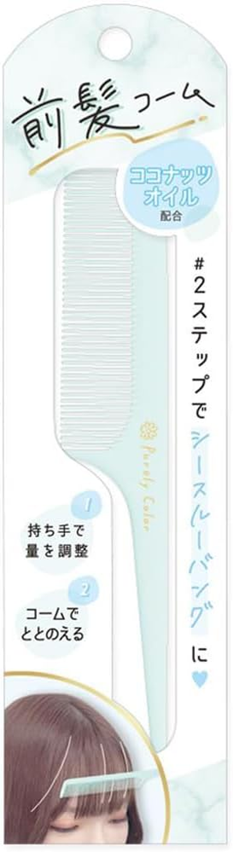 Klux Bangs Comb Daisy 115594