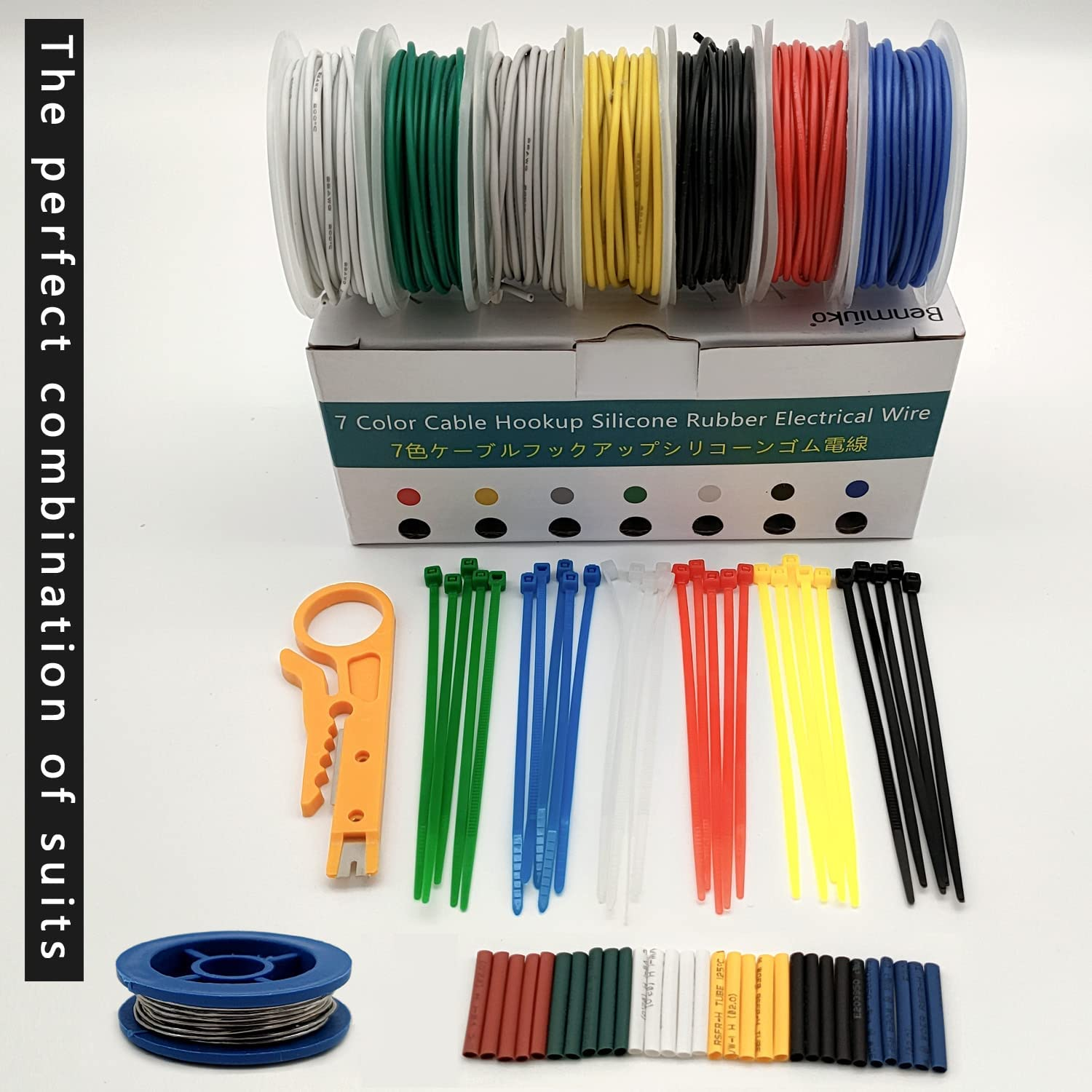18AWG Flexible Silicon Cable - 7 Colors Electrical Wiring Kit, 7X20 Ft Spool, Heat Resistant Thick Solid Wire, DIY Easy to Work, Tin Plated with Tool Accessories image number 4
