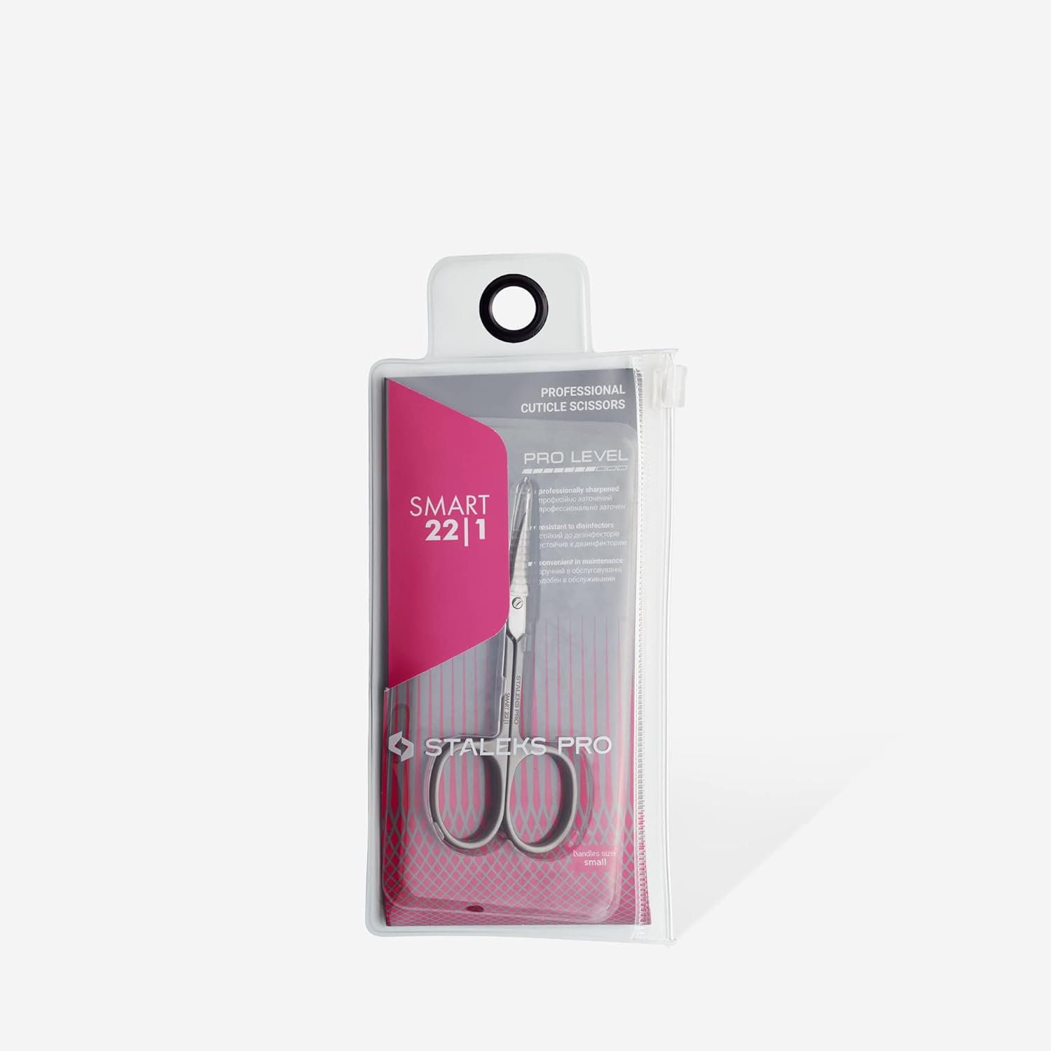 Staleks Pro Smart 22 Type 1 Cuticle Scissors ? Medium Straight Handles ? Slim Blades for Clean Cuticle Trimming image number 1