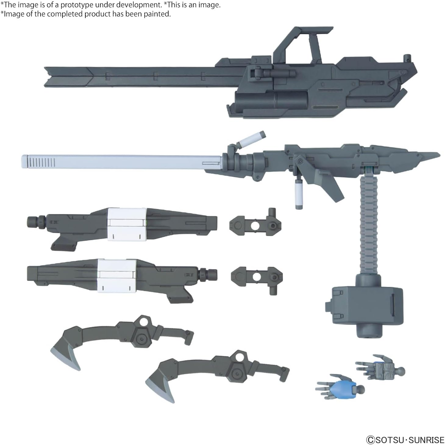 BANDAI Hobby Gundam Option Parts Set GUNPLA 12 (Large RAILGUN) image number 1