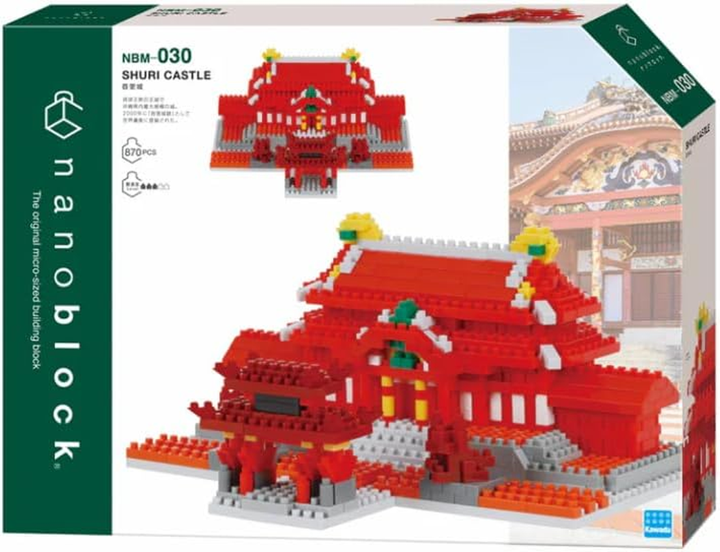 Kawada NBM-030 Nanoblock Shuri Castle image number 4