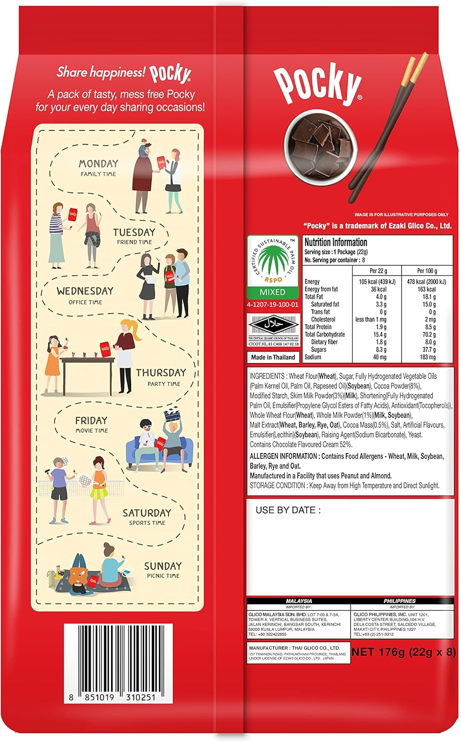 Glico Pocky Value Pack Chocolate Flavour 22G 8 Sachets image number 1