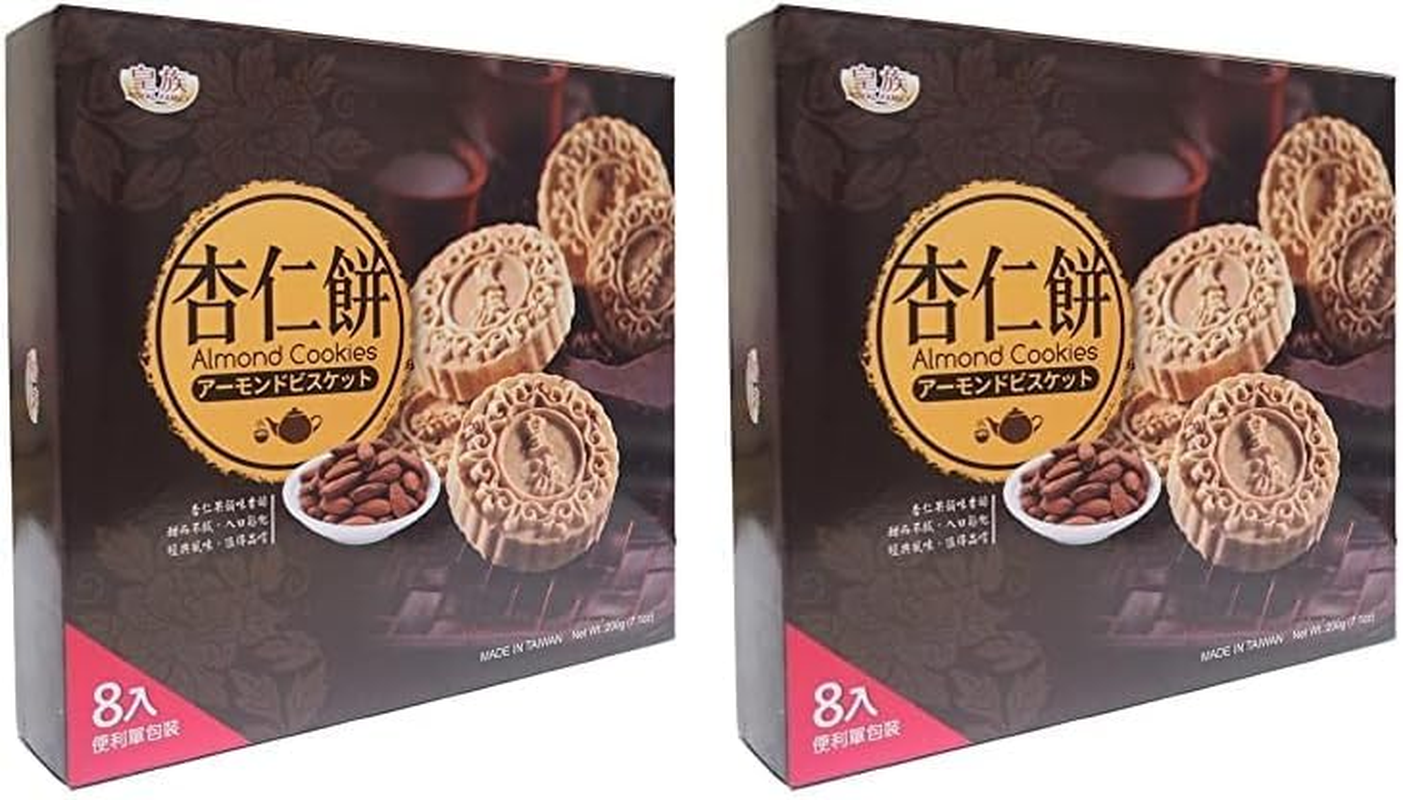 Royal Family Almond Cookie Original 200 G image number 1