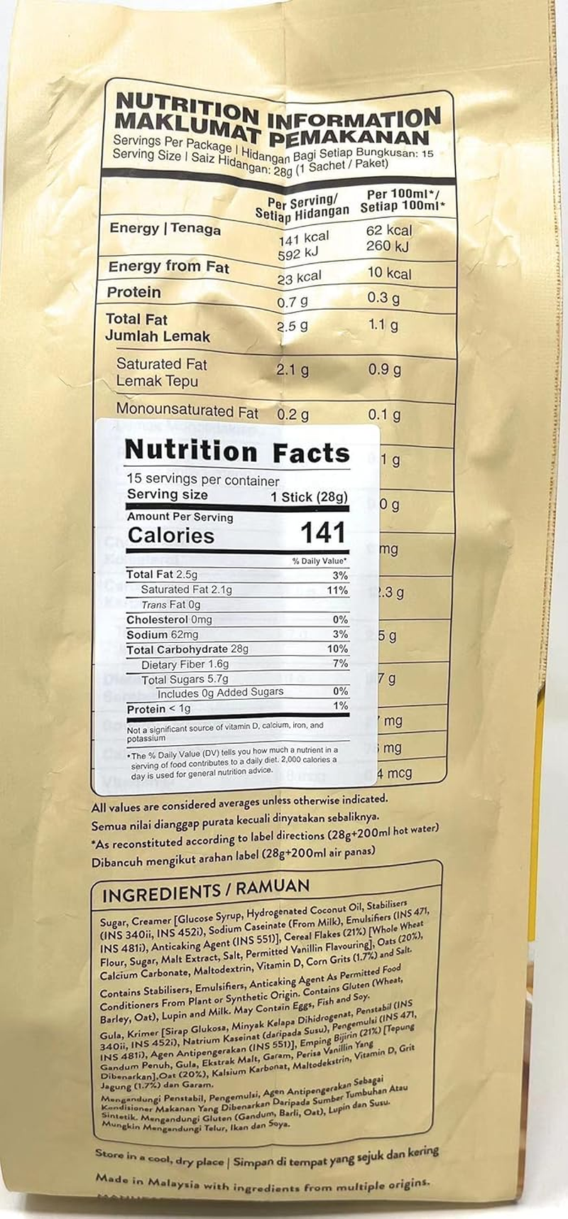 Super Natural Cereal 28G 15 Sachets image number 3