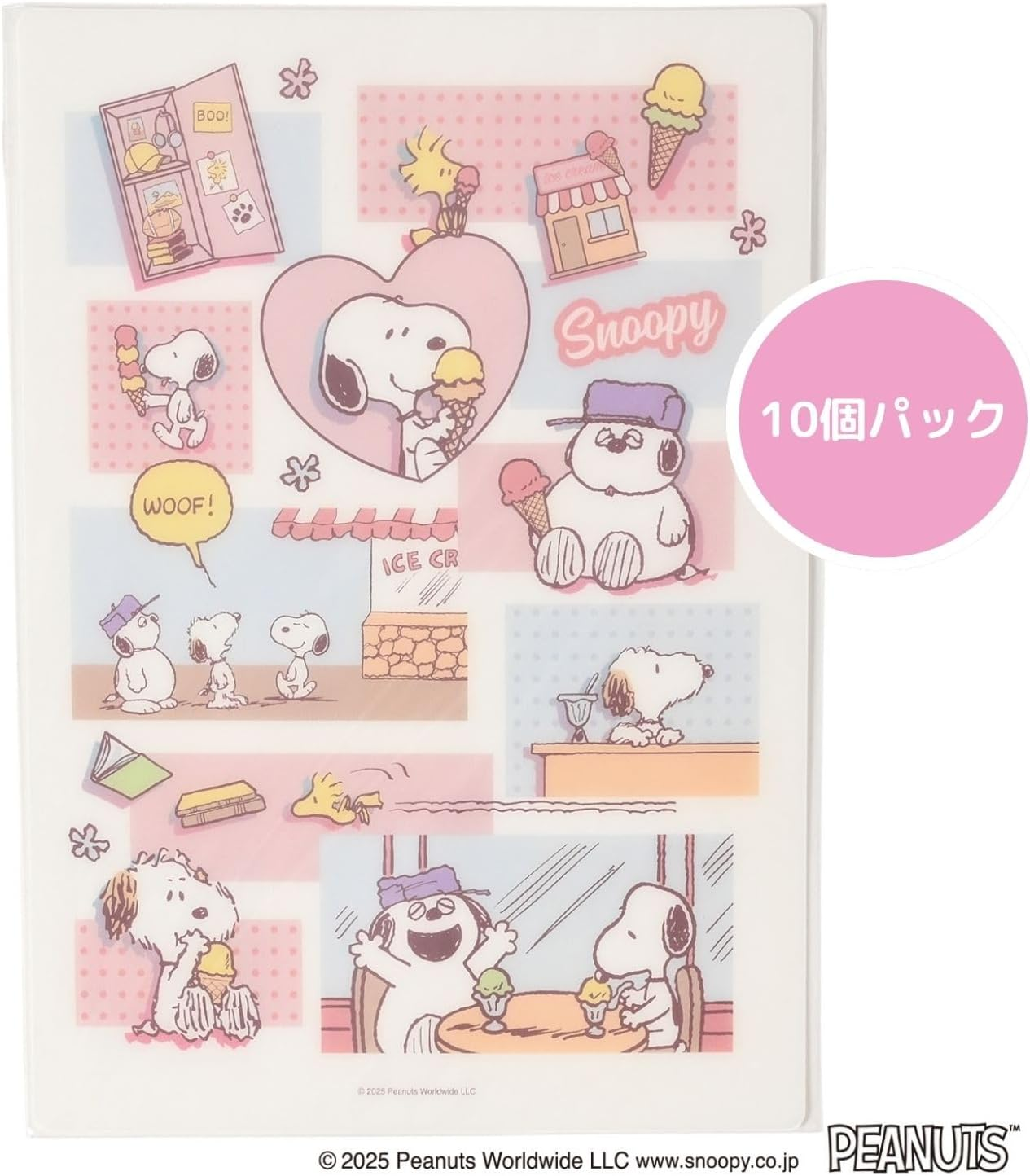 Snoopy 670SQ-10P Underlayment B5 Pack of 10