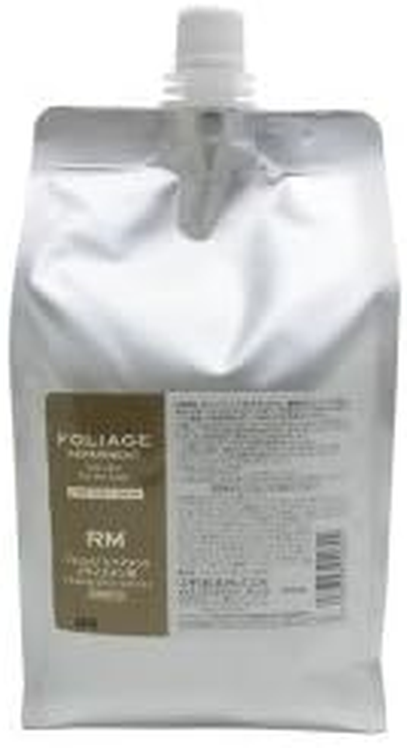 Nakano Pharmaceutical Foliage Repair for Dry Skin, 4.9 Oz (1,500 G)