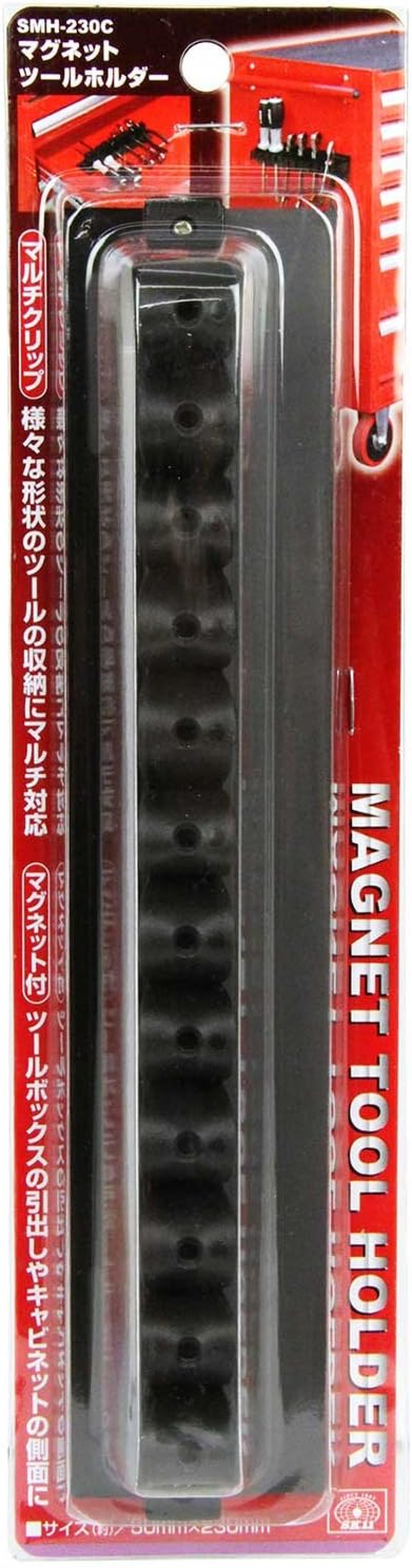 SK11 SMH-230C Magnetic Tool Holder for Tool Cabinets, 2.0 X 9.1 Inches (50 X 230 Mm)