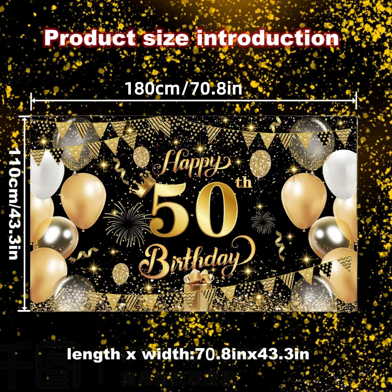 Yuanbigtai 50Th Happy Birthday Banner,Happy 50Th Birthday Decorations Backdrop,Birthday Party Decoration Black Gold Sign Poster for Backdrop Background for Men, and Women Birthday, 70.8 X 43.3 Inch image number 6
