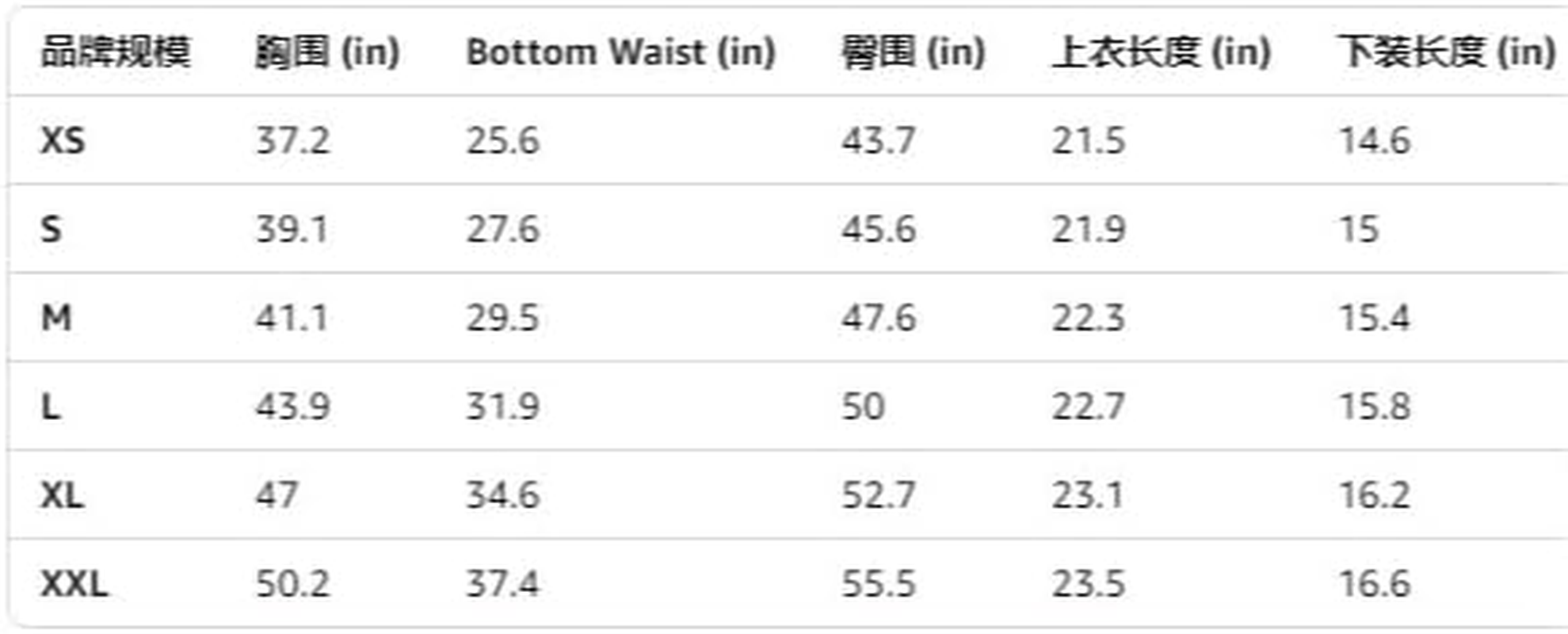 Womens Striped Sleeveless Sets - Summer 2 Piece Crewneck Tank Top Drawstring Waist Shorts Matching Sets, Casual Lounge Outfit for Beach Vacation Travel Daily Wear image number 6