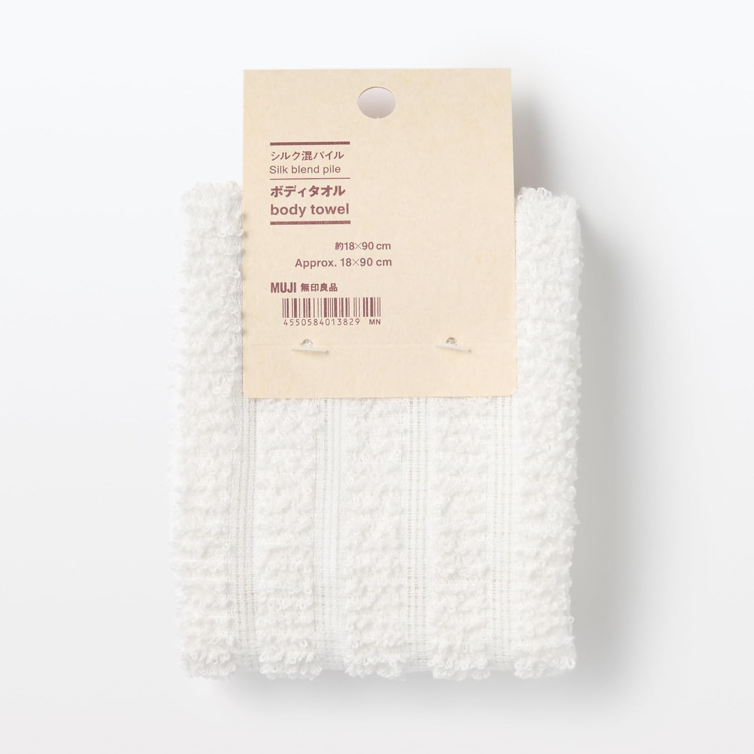 MUJI 84013829 Silk Blend Pile Body Towel, Approx. 7.1 X 35.4 Inches (18 X 90 Cm) image number 3
