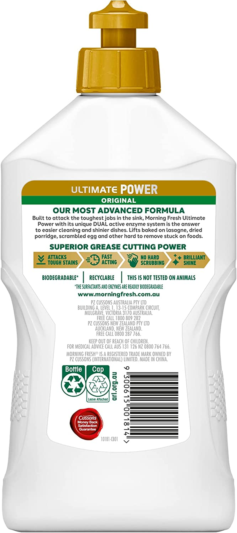 Morning Fresh Ultimate Original Dishwashing Liquid, 350 Ml (Pack of 12) image number 1