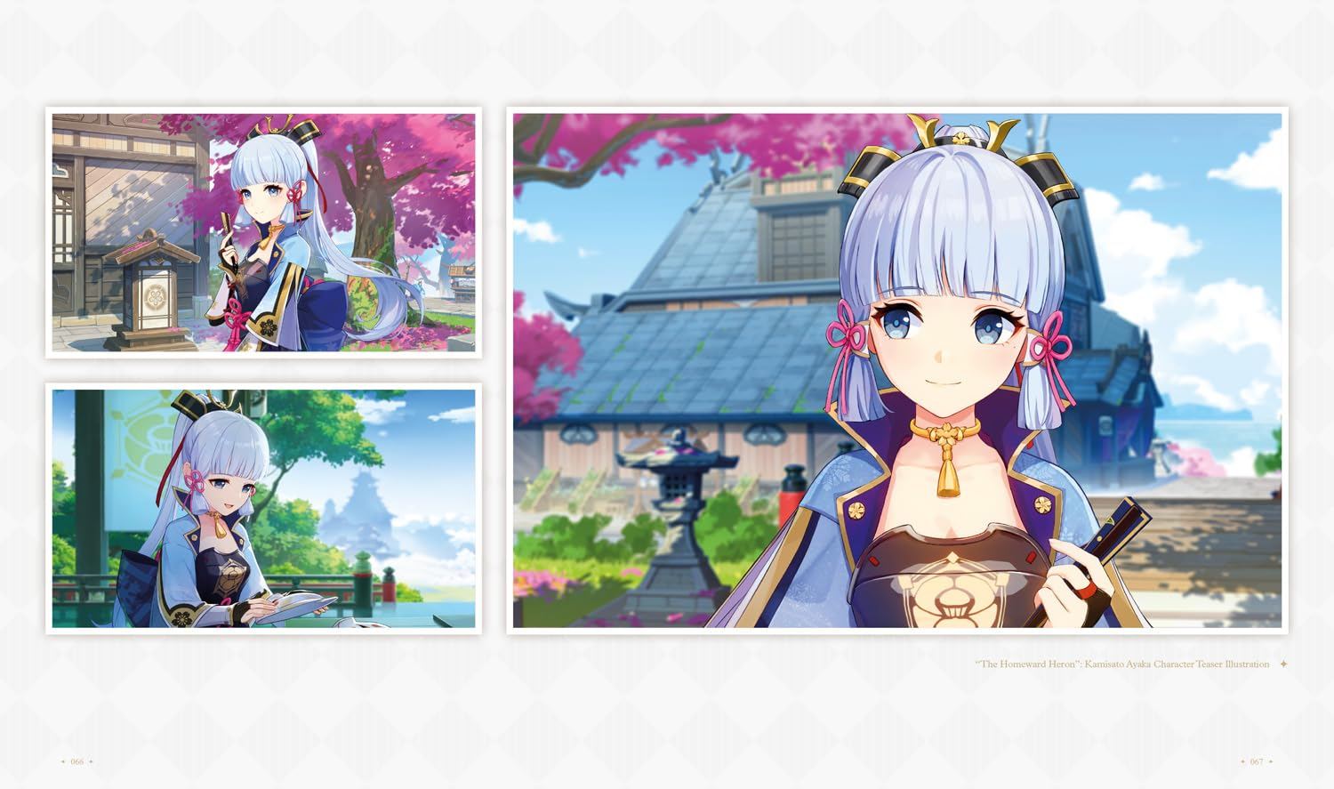 Genshin Impact: the Official Art Book Vol. 2 image number 1