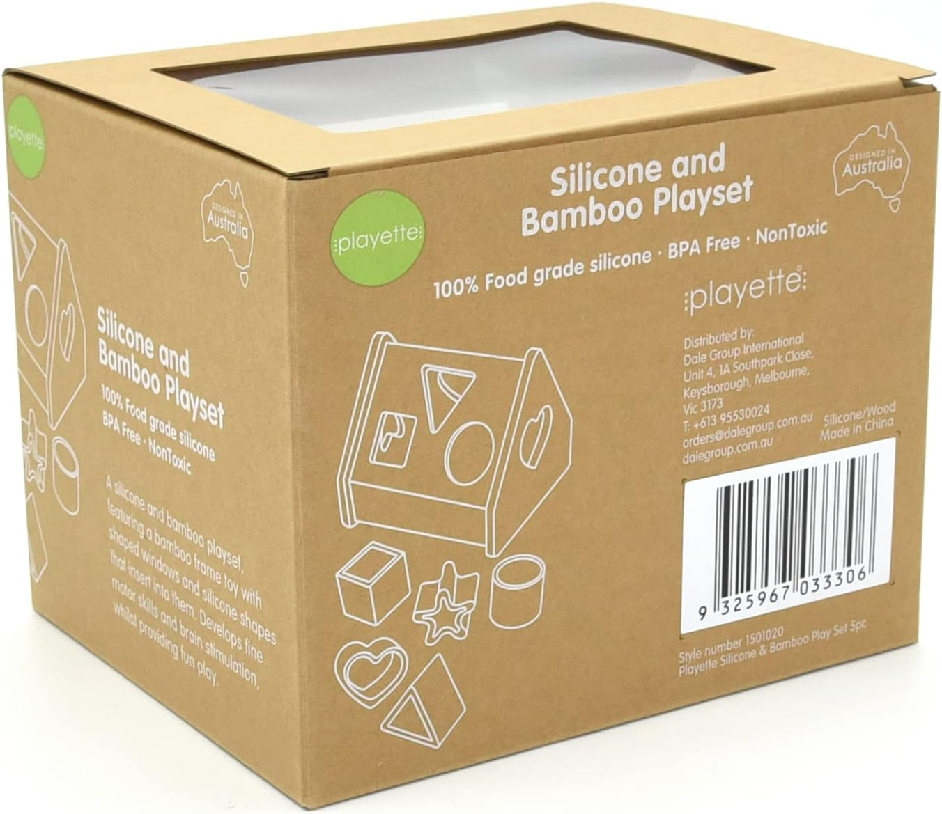 Playette Silicone & Bamboo Play Set - Sorting Toys - 5Pc