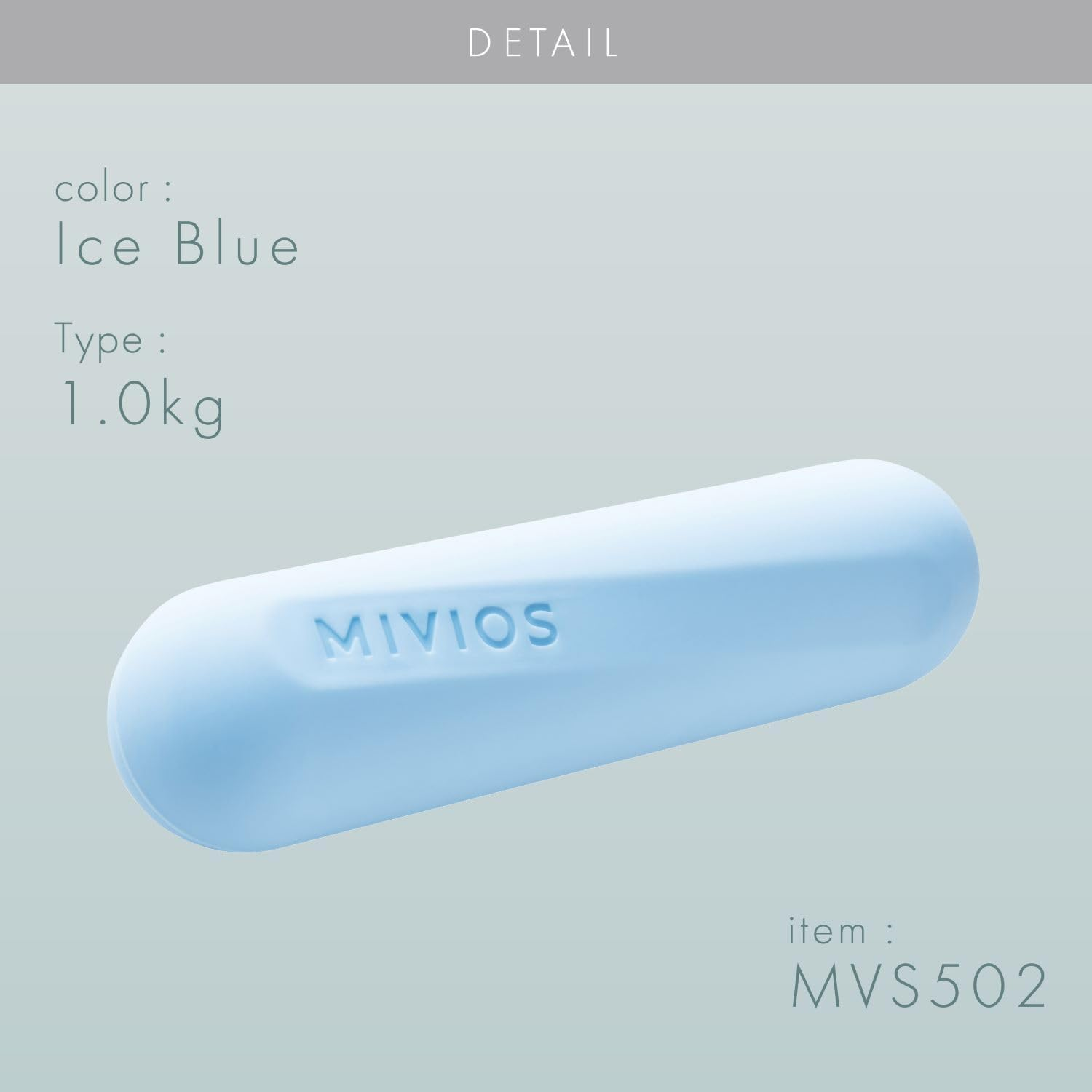 MIVIOS MVS502 Soft Dumbbell, 2.2 Lbs (1.0 Kg), 1 Piece, Non-Slip, Easy to Grip, Light Color, Compact, Diet, Shape-Up, Muscle Training, Rehabilitation, Grip Dumbbell, Ice Blue image number 2