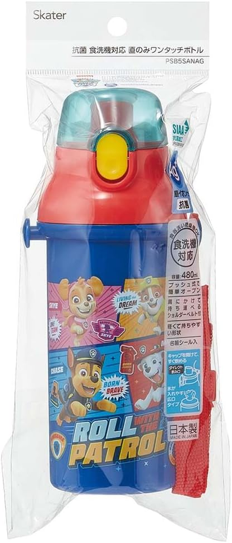 Skater PSB5SANAG-A Paw Patrol Water Bottle, 16.2 Fl Oz (480 Ml), for Kids, Antibacterial, Plastic, Kid-Friendly Lightweight, Made in Japan image number 6