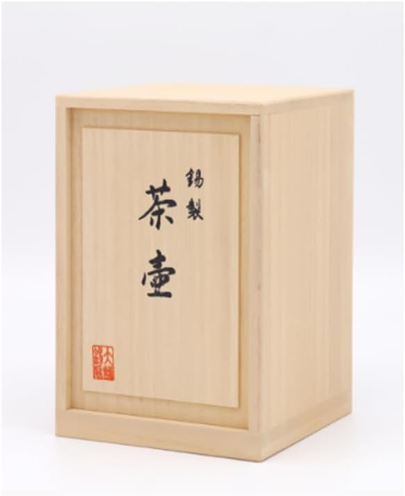 Osaka Naniwa Tin Tea Pot Hanamaru 3.5 Oz (100 G)