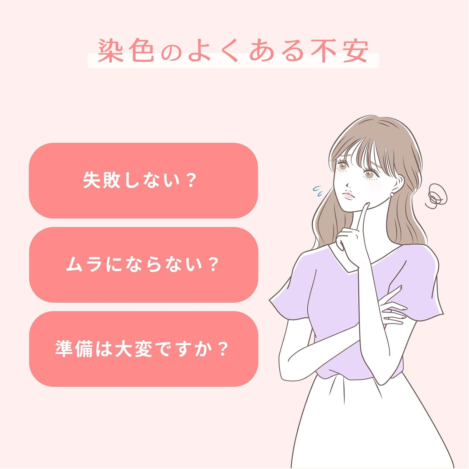 Dylon - Intense Black Machine Dye Pods (350G) - Colours Natural Fabrics (Cotton, Linen) - 1 Pod image number 3