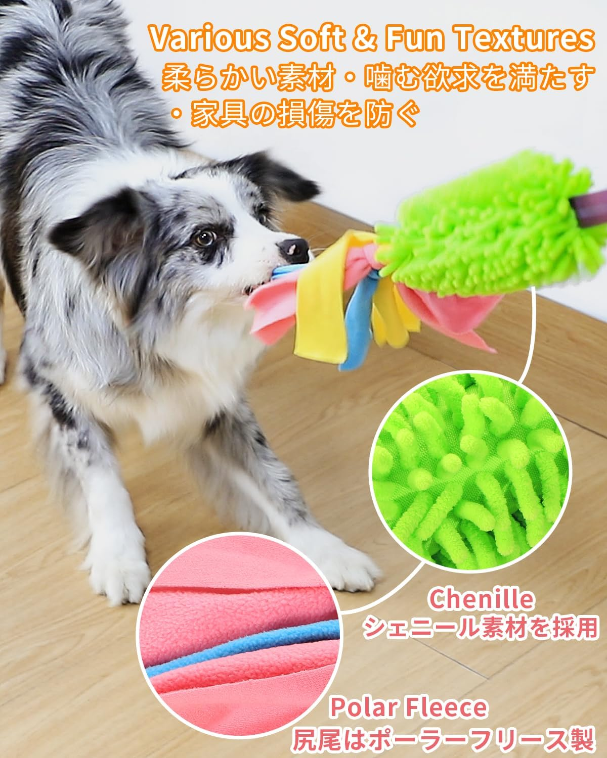 SCHITEC Tug Toy for Dogs, [2 Pack] Bungee Tug of War Squeaky Rope Toys for Exercise & Interactive Play Games, Puppy Training Pull Toy for Small Medium Large Dog image number 1