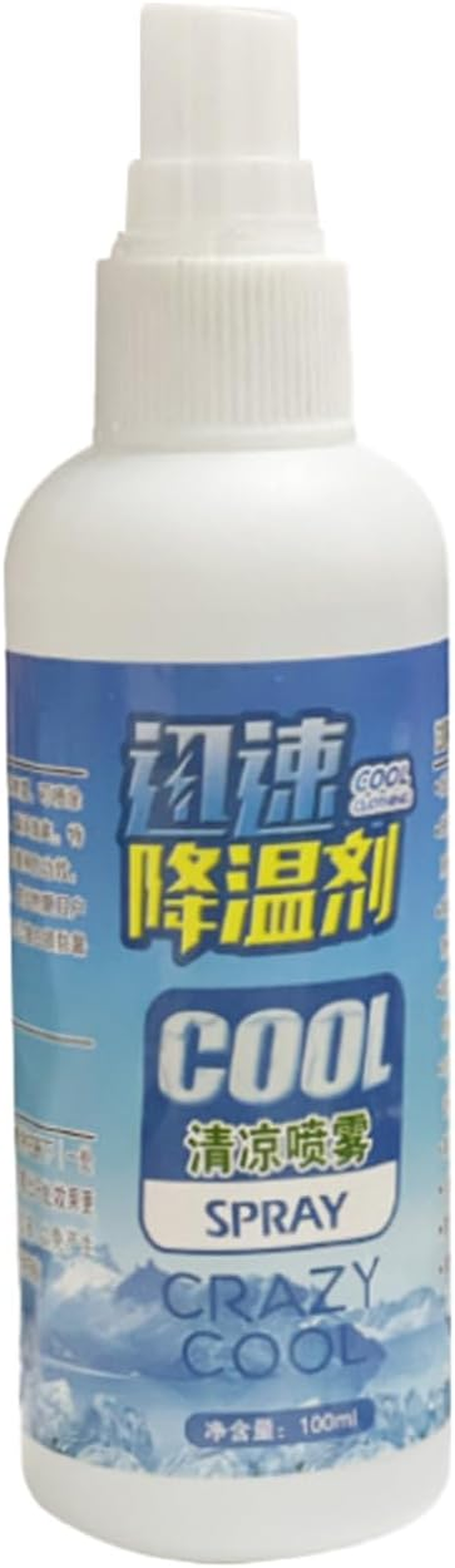 Cooling Spray - Durable Cooling Mist, Hot Weather | Instant Cool Spray, Instant Fine Mist Cooling Spray, Portable Natural Plant Fresh Coolant Fragrance, Cooling Mist Heatsink Spray image number 6