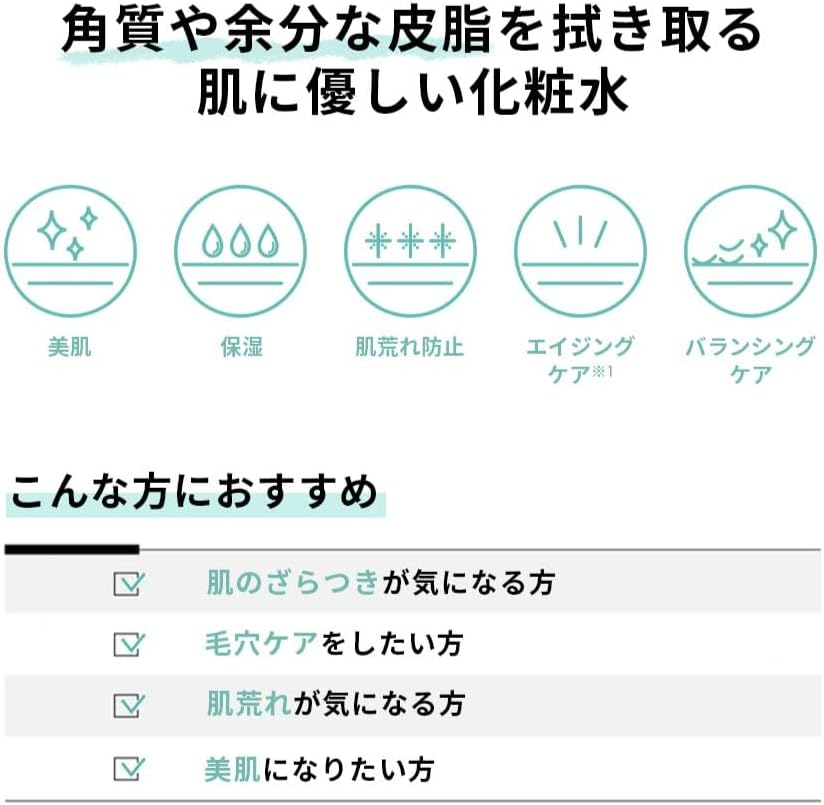Rejuran Official REJURAN Rebalancing Toner, 4.2 Fl Oz (120 Ml) Lotion, Skin Care, Korean Cosmetics image number 6
