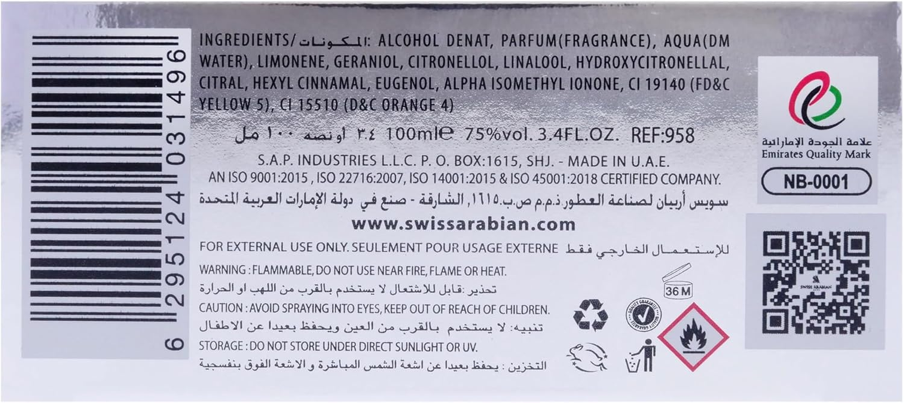 Khateer by Swiss Arabian for Unisex - 3.4 Oz EDP Spray image number 5