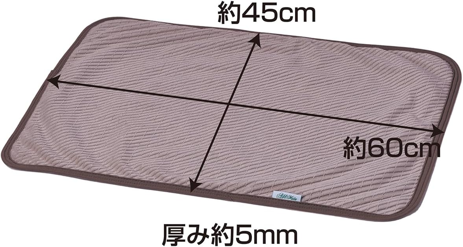 ADD. Mate Cuna Blanket for Dogs and Cats, AWA, Almond Gray - Almond Grey image number 4