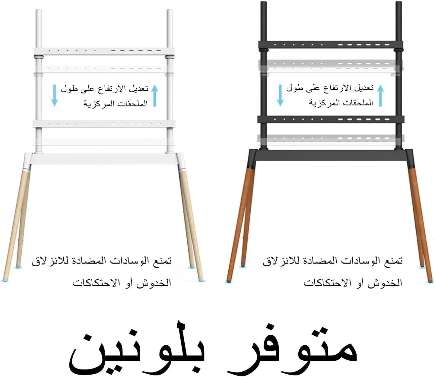 NOAEOU Fit 55-86Inch Screens TV Stand, Modern Easel TV Floor Stand, Artistic Corner TV Stand, Height Adjustable, Studio Display Stand (Black) image number 5