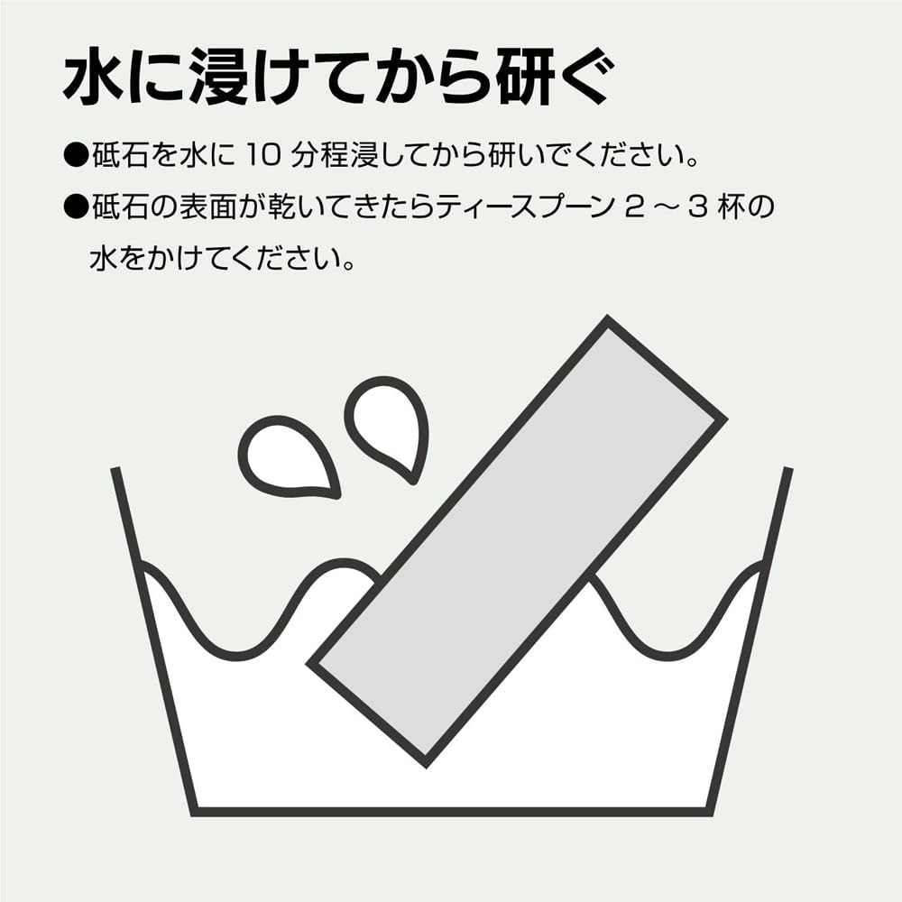 Naniwa Japanese Compact Sharpening Stone Gouken for Winding Blades #220/1000/3000 (QA-0362:#3000) image number 4