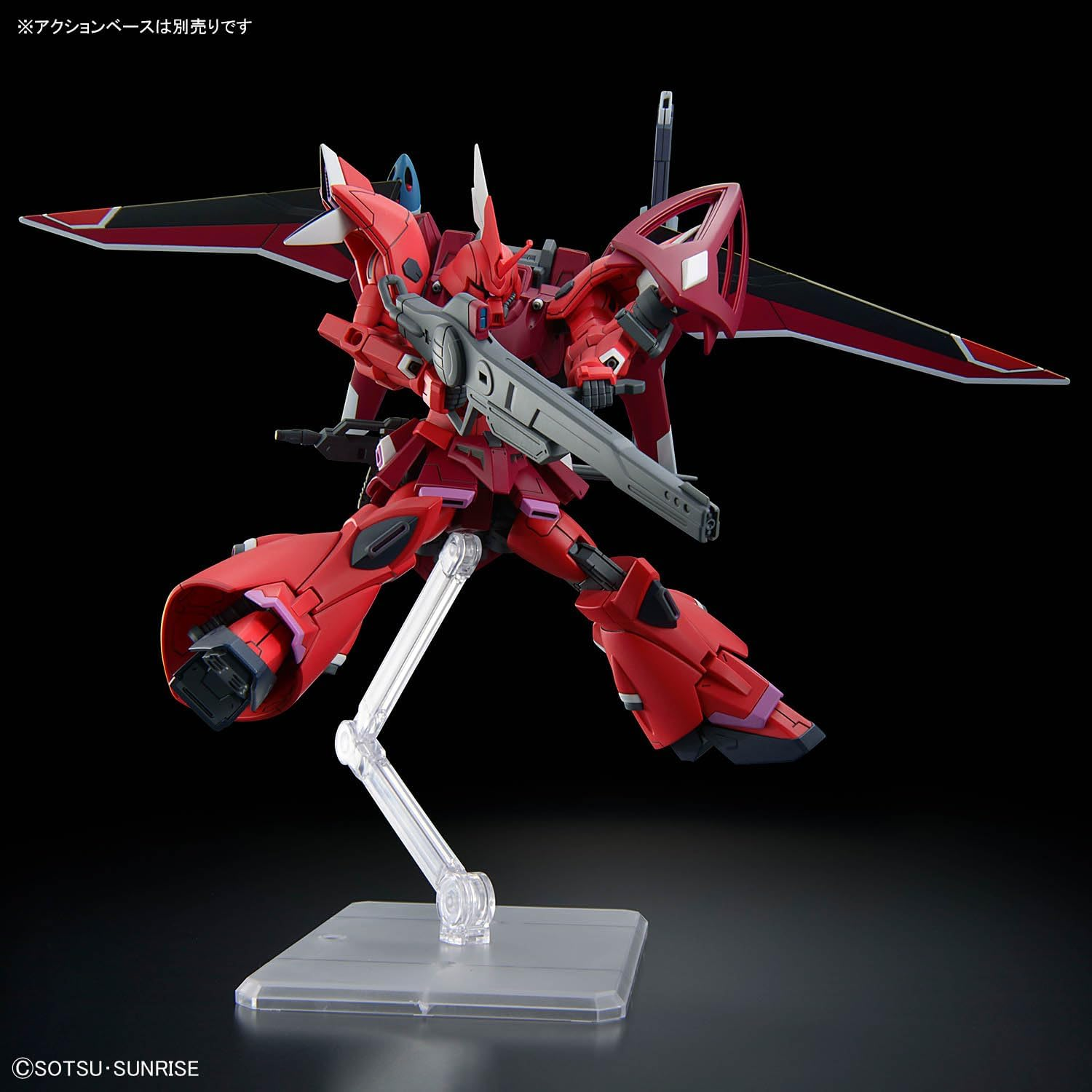 BANDAI Hobby HG Gundam 1/144 GELGOOG Menace image number 2