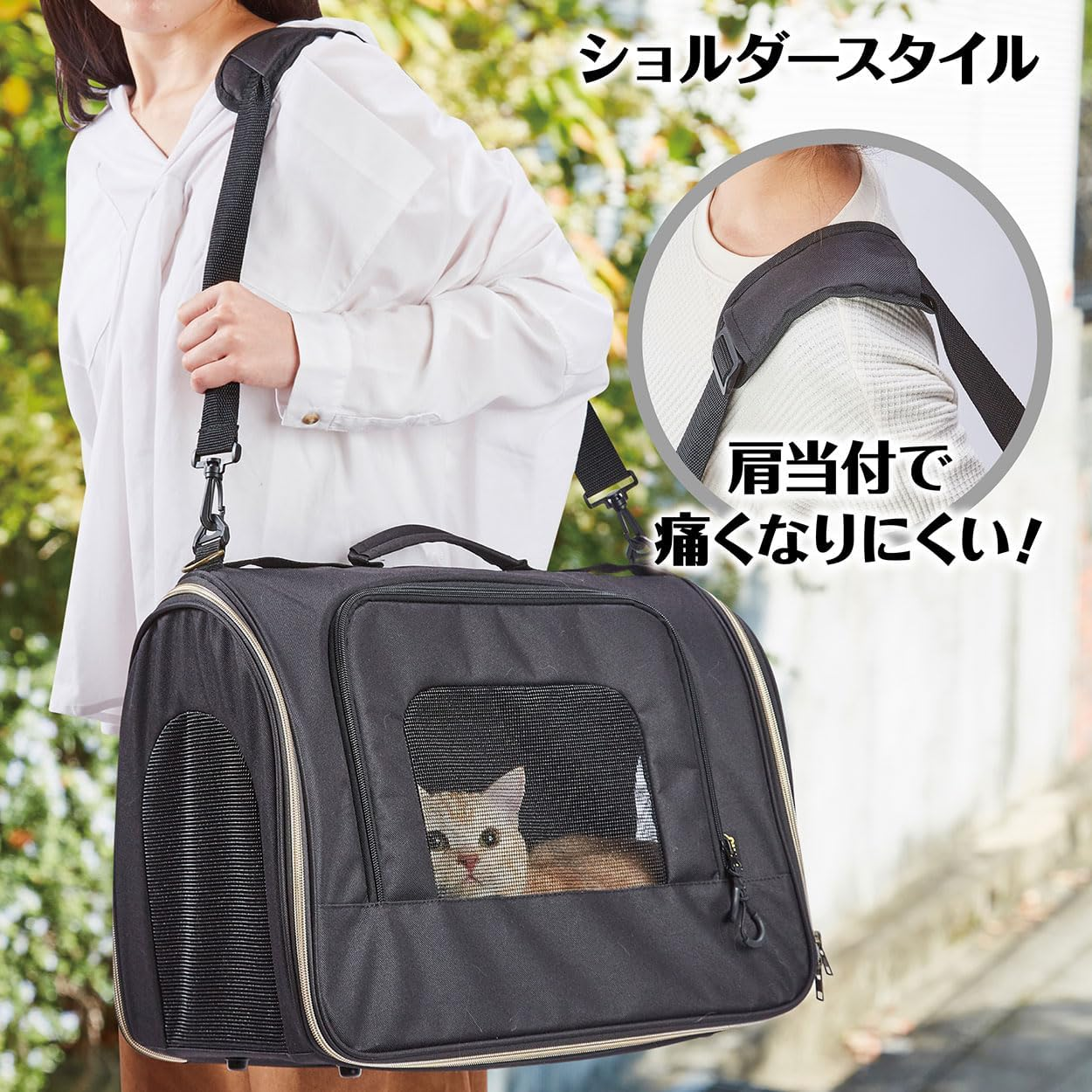 Petio Dog and Cat Carry Bag, Easy to Use, Pet Soft Carrier, for Disaster Prevention, Travel image number 1