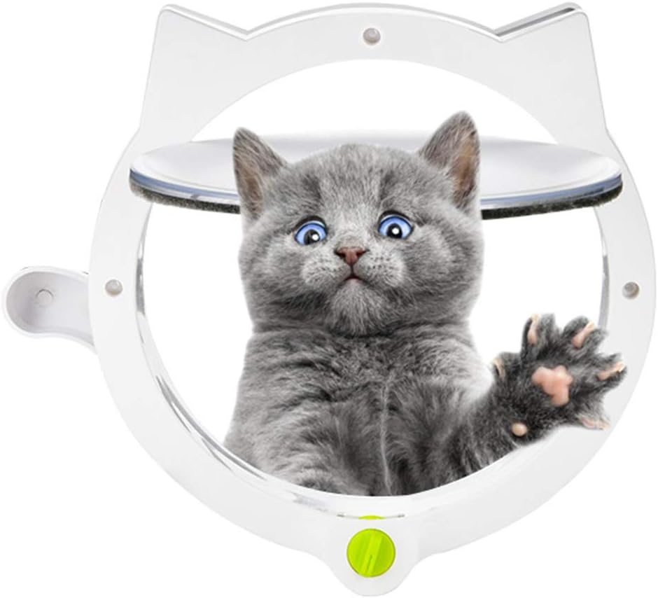 Cat Shaped Pet Door Easy Install Plastic Kitty Passage in Out Freedom for Cats White Cat Flap with Rotate Switch Perfect for Home & Apartment Pet Owners image number 2