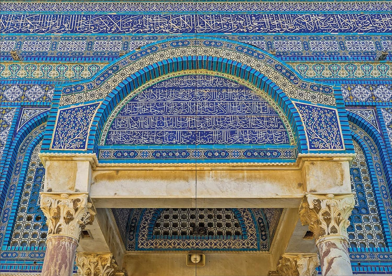 The Ottomans: a Cultural Legacy Hardback